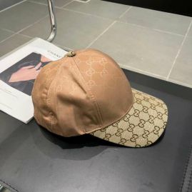 Picture of Gucci Cap _SKUGucciCapdxn99444